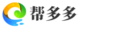长沙帮多多信息技术有限公司-网站名称